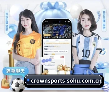 平台简介 - 体育资讯内容服务 - CROWN SPORTS