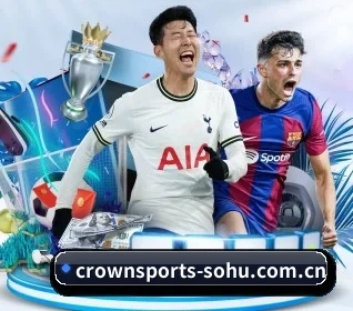 皇冠体育 APP 界面 - CROWN SPORTS