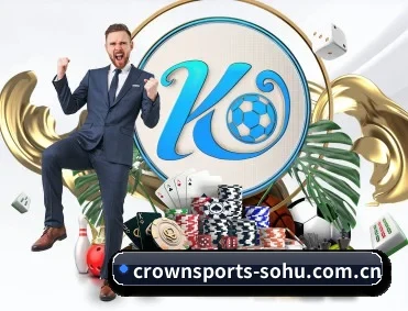 实时比分与赛程查询 - CROWN SPORTS